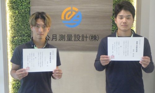 soukuryoushi20260901